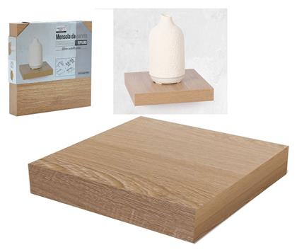 Ράφι Τοίχου 23x23.5x3.8εκ. Μπεζ - ArteLibre