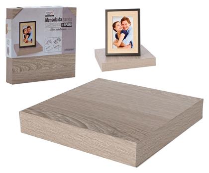 Ράφι Τοίχου 23x23.5x3.8εκ. Μπεζ - ArteLibre