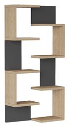 Ράφι Τοίχου Pomar 47.2x14.5x92.5εκ. Pakketo