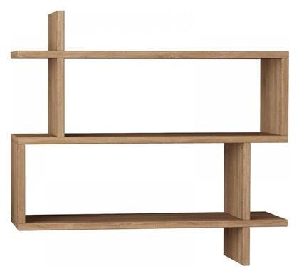 Ράφι Τοίχου Ricardo 70x22x65εκ. Μπεζ - Megapap