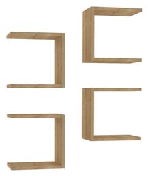 Ράφια Τοίχου Perari 4τμχ 30x19.6x30εκ. Pakketo