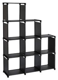 Ραφιέρα Δαπέδου 125x30x125εκ. Γκρι - Bormann