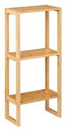 Ραφιέρα Δαπέδου 35x20x84εκ. Μπεζ - 5Five