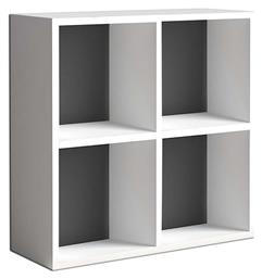 Ραφιέρα Δαπέδου Cube 60x23x60εκ. Λευκή - Megapap