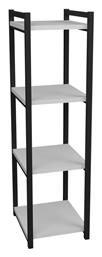 Ραφιέρα Δαπέδου Harvey 33x28x100εκ. Pakketo