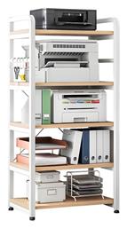 Ραφιέρα Δαπέδου Lito 60x40x140εκ. Μπεζ - Pakketo