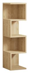 Ραφιέρα Δαπέδου Pratel 25x27x95εκ. Pakketo