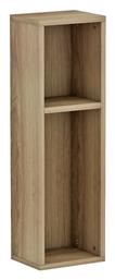 Ραφιέρα Δαπέδου Racks 20x15x65εκ. Pakketo