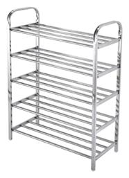 Ραφιέρα Παπουτσιών Αλουμινίου 5 Επιπέδων 9957 522696 Κωδικός 522696 - Tradesor