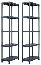 Ραφιέρα Πλαστική με 4 Ράφια Μαύρη 2τμχ 60x30x180cm - vidaXL