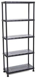 Ραφιέρα Πλαστική με 5 Ράφια Μαύρη 74x32x171cm - Tactix