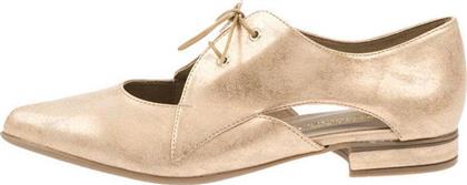 Ragazza Δερμάτινα Γυναικεία Oxfords σε Χρυσό Χρώμα από το MyShoe