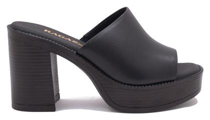 0920 Δερμάτινα Mules Ragazza