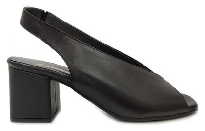 0957 Δερμάτινες Peep Toe Γόβες Ragazza