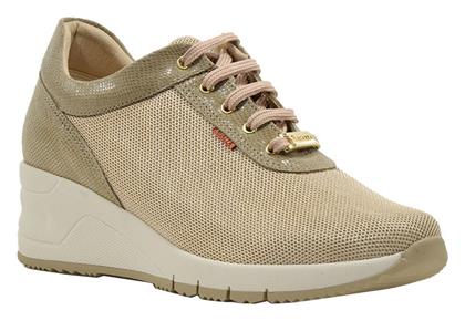 Γυναικεία Ανατομικά Sneakers Μπεζ Ragazza