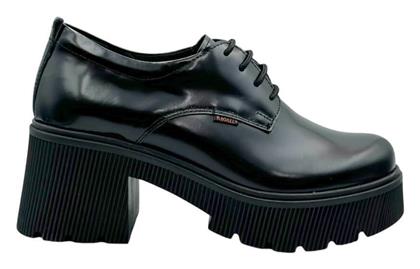 Oxfords Μποτάκια Ragazza