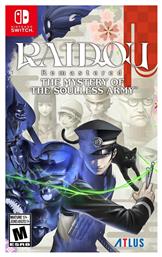 RAIDOU Remastered: The Mystery of the Soulless Army Classic Edition - Sega