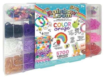Λαστιχάκια Color για Παιδιά 7+ Ετών 6114τμχ Rainbow Loom