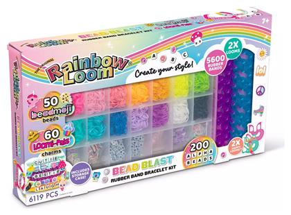 Λαστιχάκια για Παιδιά 7+ Ετών Rainbow Loom