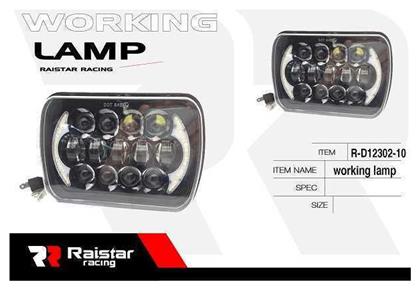 Προβολέας Αυτοκινήτου LED 1τμχ Raistar