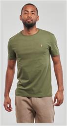 Ajuste Ανδρική Μπλούζα Κοντομάνικη Χακί Ralph Lauren