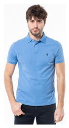 Ανδρική Μπλούζα Polo Κοντομάνικη Γαλάζια Ralph Lauren