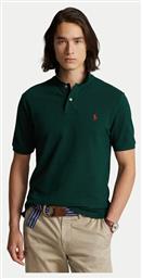 Ανδρική Μπλούζα Polo Κοντομάνικη Πράσινη Ralph Lauren