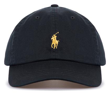 Ανδρικό Jockey Ralph Lauren