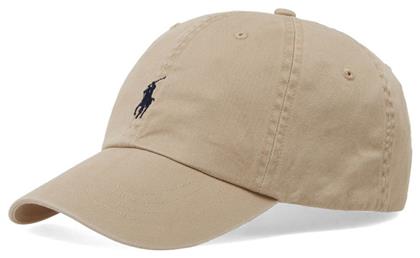 Ανδρικό Jockey Μπεζ Ralph Lauren
