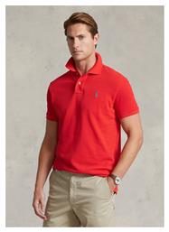 Ανδρικό T-shirt Κοντομάνικο Ζιβάγκο Coral Ralph Lauren