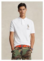 Custom Polo T-shirt Ralph Lauren