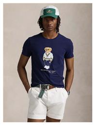 Custom T-shirt Ralph Lauren