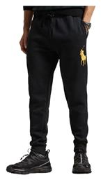 Jogger Παντελόνι Polo Black Ralph Lauren