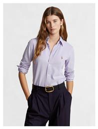 Μακρυμάνικο Γυναικείο Πουκάμισο Μωβ Ralph Lauren