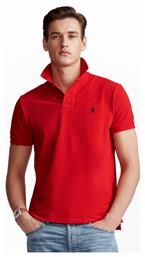 Polo Μπλούζα Κόκκινη Ralph Lauren