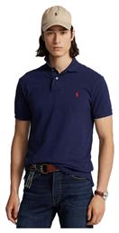 Polo Μπλούζα Navy Ralph Lauren