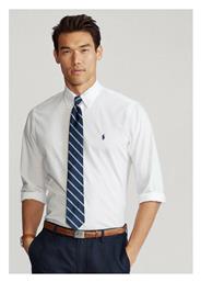 Τζιν Πουκάμισο Ralph Lauren