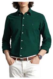 Τζιν Πουκάμισο Πράσινο Ralph Lauren