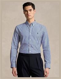 Βαμβακερό Πουκάμισο LightBlue Ralph Lauren