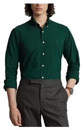Βαμβακερό Πουκάμισο Ralph Lauren