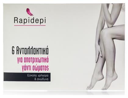 Ανταλλακτικά για Αποτριχωτικό Γάντι Σώματος 6τμχ Rapidepi