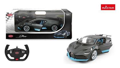 Bugatti Divo Τηλεκατευθυνόμενο Αυτοκίνητο Rastar