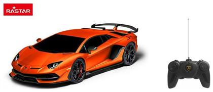 Lamborghini Adventador SVJ Τηλεκατευθυνόμενο Αυτοκίνητο Πορτοκαλί Rastar