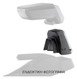 Βάση Στήριξης Τεμπέλη Αυτοκινήτου Συμβατή με Ford Fiesta 2008-2017 σε Μαύρο Χρώμα Rati Armster