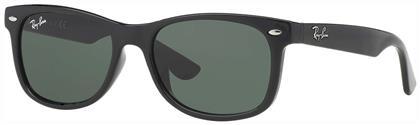 Παιδικά Γυαλιά Ηλίου RB9052S Ray Ban