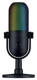 Seiren V3 Chroma Ενσύρματο Razer