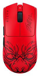 Viper V3 Pro Faker Edition Ασύρματο Λευκό Razer