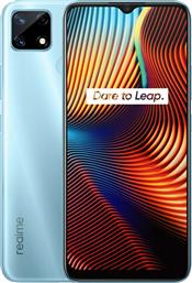 Realme 7i (64GB) Victory Blue από το Kotsovolos