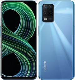 Realme 8 5G (4GB/64GB) Supersonic Blue από το e-shop