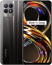Realme 8i (4GB/128GB) Space Black από το e-shop